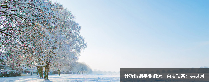 生僻卻美到爆的網名有哪些？