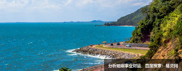 男生陽光大氣的網名