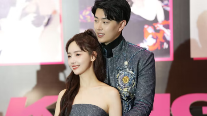 秦牛正威官宣訂婚，氛圍感拉滿，秦牛正威名字打分，解析