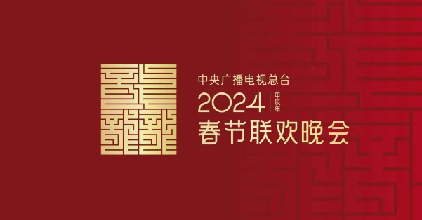龍年寶寶用“龘龘”做名字好不好？