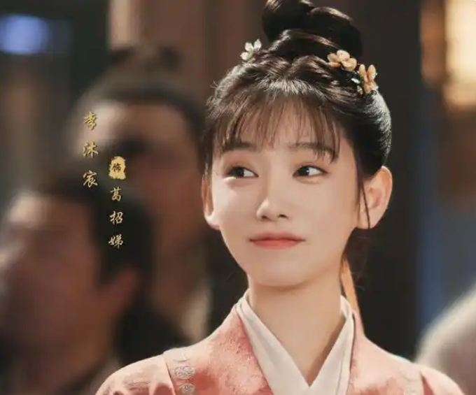 姓名測(cè)試打分,李沐宸名字打分,解析