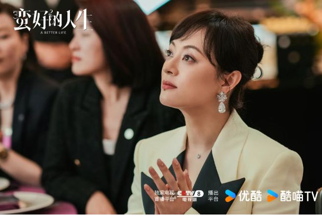 胡曼黎名字測試打分，解析