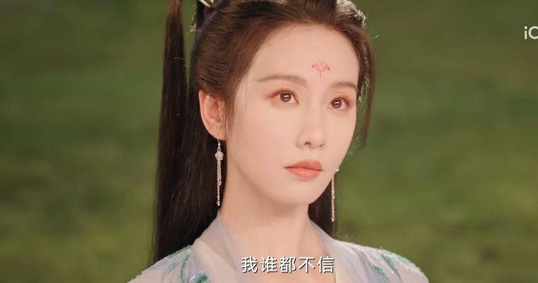 劉詩詩名字測試打分,解析!