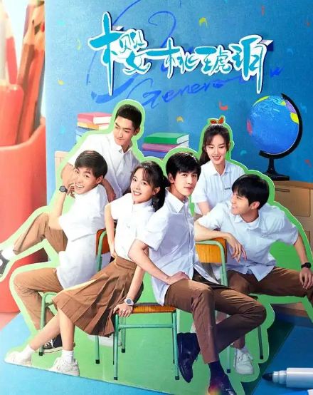 蔣嶠西姓名測試打分，解析！