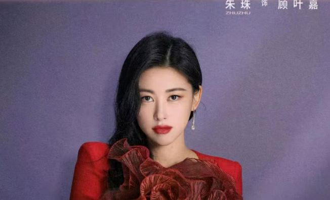 《他為什么依然單身》女主角顧葉嘉名字測試打分，解析~