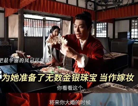 向涵之成《大生意人》很大贏家,向涵之名字測試打分，解析~