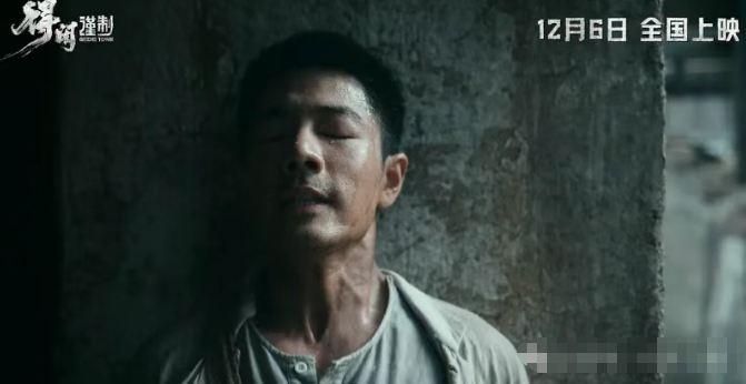 莫得閑名字測試打分