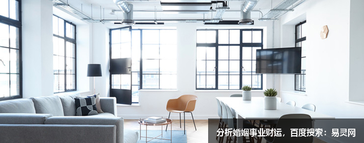 1字id干凈古風(fēng) 1字id干凈古風(fēng)