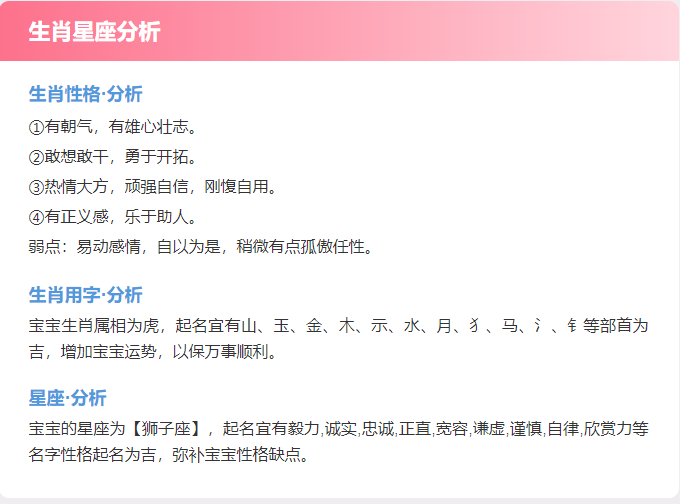 1659926141930610.png image.png